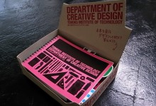 TOHOKU INSTITUTE OF TECHNOLOGY DEPARTMENT OF CREATIVE DESIGN pamphlet