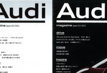 Audi magazine